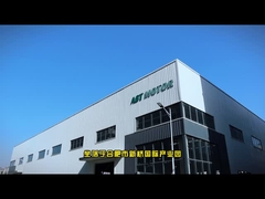 vedio della fabbrica